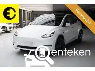 Tesla Model Y Maximum Range 2023