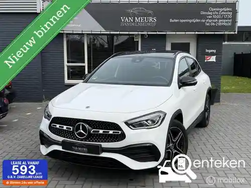 Mercedes-Benz GLA 250 e 2022
