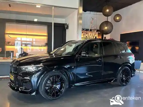 BMW X5 xDrive45e 2020