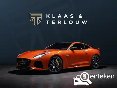 Jaguar F-Type Coupé SVR 2016
