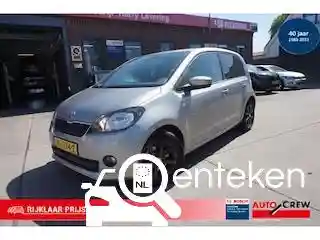 Skoda Citigo 1.0 Green tec 2016