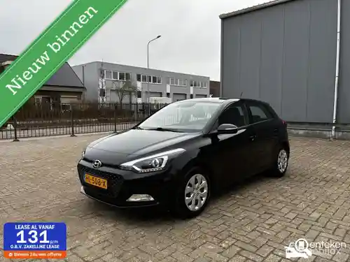 Hyundai i20 1.2 blue 2016