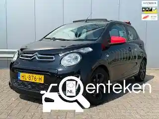 Citroen C1 VTi 68 2015