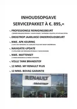 Renault Twingo SCe 70 2015
