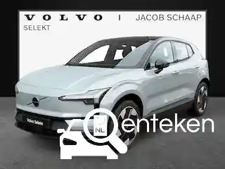 Volvo EX30 Single Motor Extended Range 2025