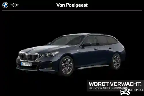 BMW 530e Touring 2025