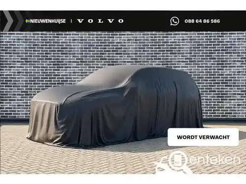 Volvo EX40 Single Motor Extended Range 2025