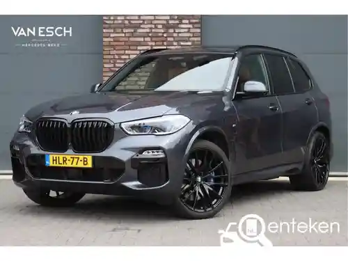 BMW X5 xDrive45e 2021