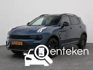 Lynk & Co 01 1.5TD PHEV 2025