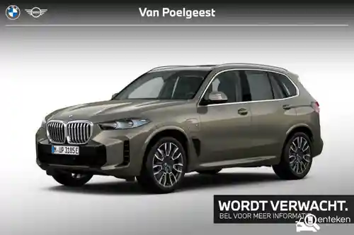 BMW X5 xDrive50e 2025
