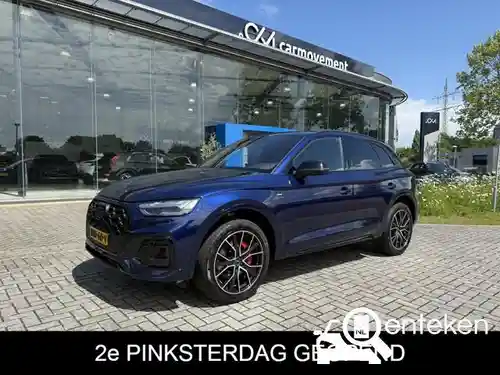 Audi Q5 55 TFSI e 2024