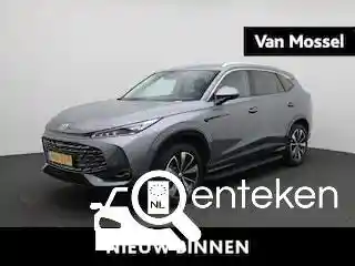 MG HS 1.5T GDI PHEV 2025