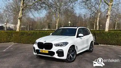 BMW X5 xDrive45e 2021