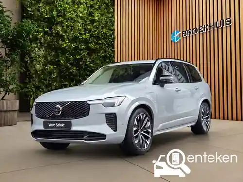 Volvo XC90 Plug-in Hybrid T8 2025