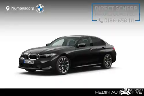 BMW 330e 2025