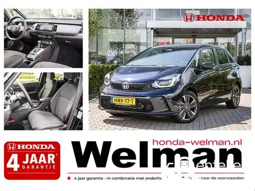 Honda Jazz Crosstar 1.5 i-MMD e:HEV 2025