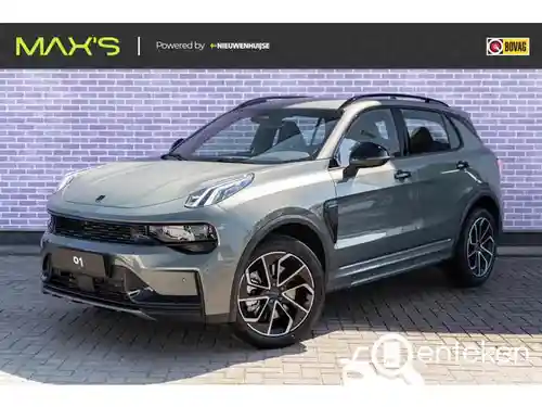 Lynk & Co 01 1.5TD PHEV 2025