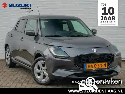 Suzuki Swift 1.2 Dualjet Hybrid 2025