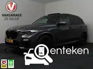 BMW X5 xDrive45e 2021