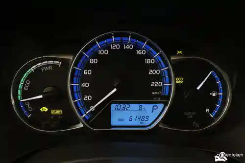 Toyota Yaris 1.5 Hybrid 2015