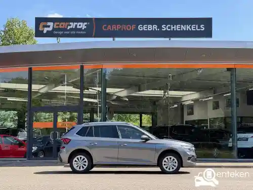 Skoda Kamiq 1.0 TSI 2024