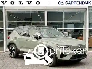 Volvo EX40 Single Motor Extended Range 2025