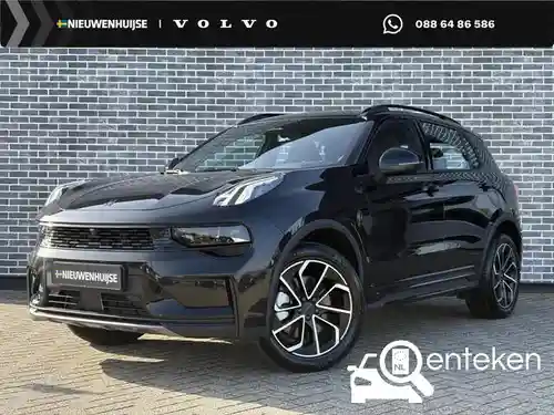 Lynk & Co 01 1.5TD PHEV 2025