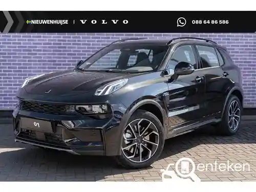 Lynk & Co 01 1.5TD PHEV 2025