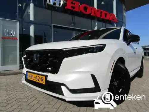 Honda CR-V 2.0 i-MMD e:PHEV 2025