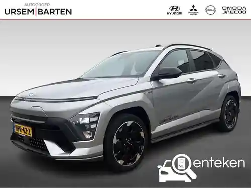 Hyundai Kona Elektro (65 kWh) 2025