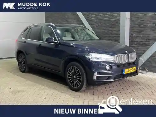 BMW X5 xDrive40e iPerformance 2015