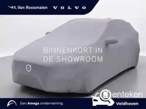 Volvo XC90 B5 2025