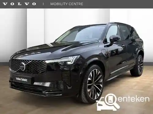 Volvo XC90 B5 2025