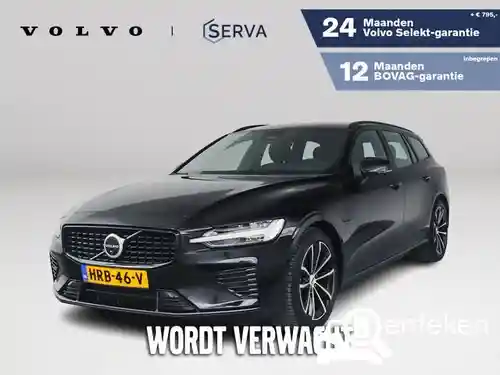 Volvo V60 T6 2025