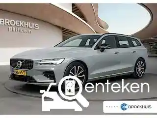 Volvo V60 T6 2025