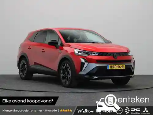 Renault Symbioz E-Tech Full Hybrid 145 2025