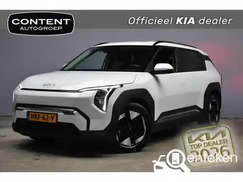 KIA EV3 (58,3 kWh) 2025