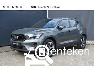 Volvo XC40 B4 2025
