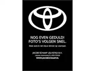 Toyota Corolla Touring Sports 1.8 Hybrid 2025