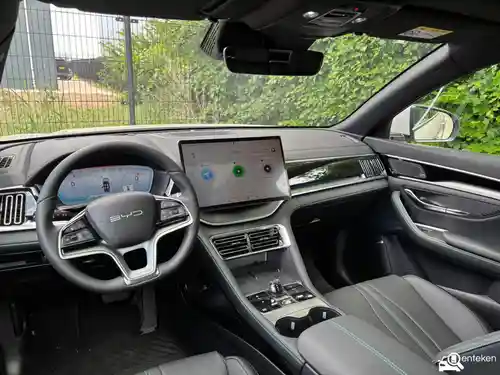 BYD Seal U 2025