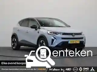Renault Captur E-Tech Full Hybrid 145 2025