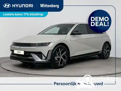 Hyundai IONIQ 5 N 2025