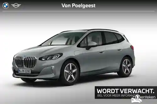 BMW 225e Active Tourer 2025