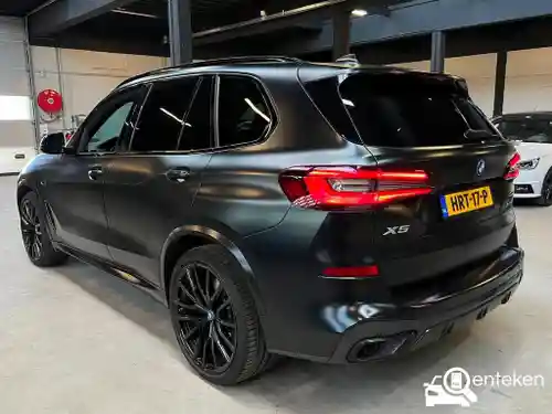BMW X5 xDrive45e 2021