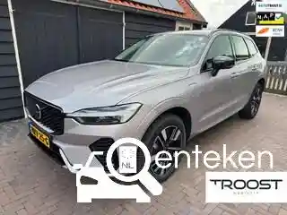 Volvo XC60 Plug-in Hybrid T6 2025
