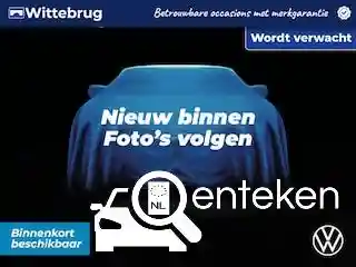 VW Tayron 1.5 eHybrid OPF 2025
