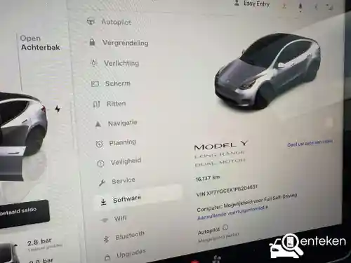 Tesla Model Y Maximum Range 2023
