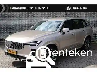 Volvo XC90 B5 2025