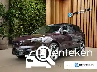 Volvo Twin Motor 2025