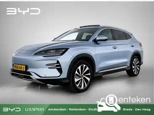 BYD Seal U 2025